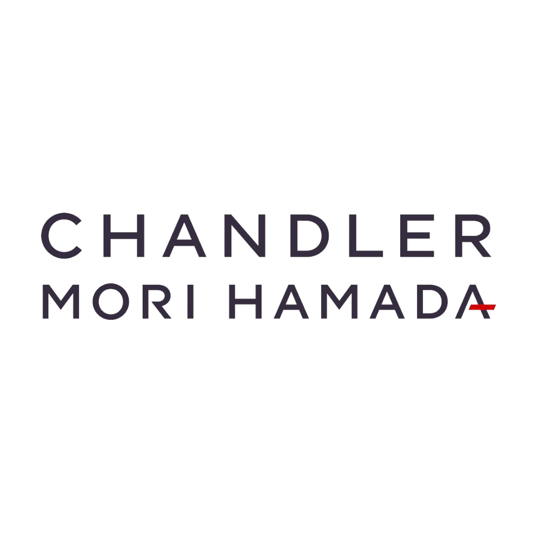 Chandler Mori Hamada Limited — องค์กรชั้นนำ · Enterprise Client · ลูกค้า InHouse Smart Film