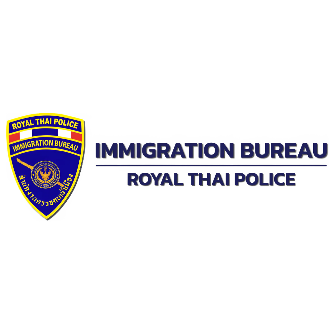 Immigration Bureau Royal Thai Police (สตม.) — หน่วยงานรัฐ · Government · ลูกค้า InHouse Smart Film