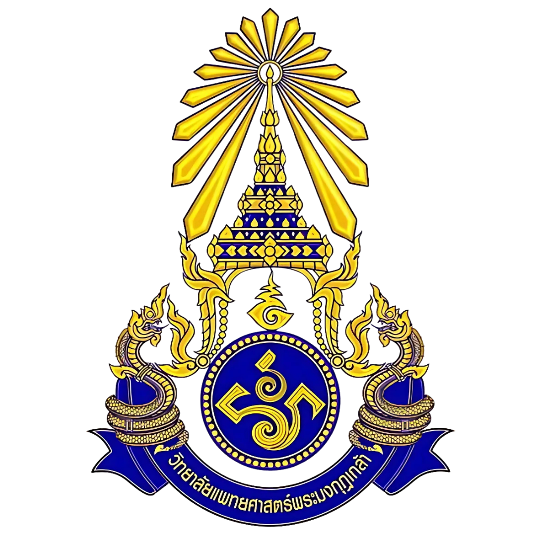 Phramongkutklao College of Medicine — องค์กรชั้นนำ · Enterprise Client · ลูกค้า InHouse Smart Film