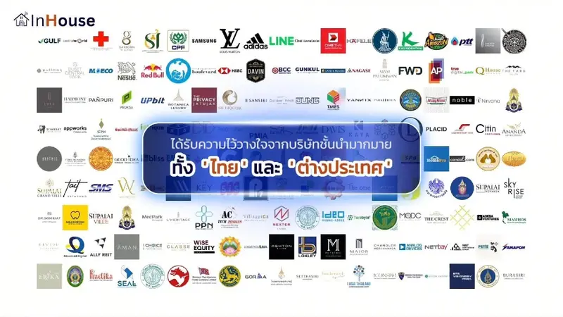 2025 portfolio image cover