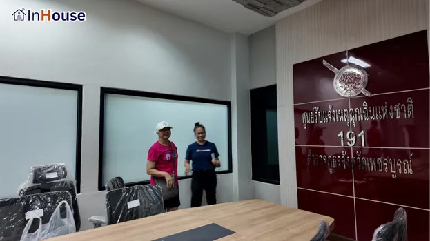 QC ส่งมอบงานที่สมบูรณ์แบบ ฟิล์มไฟฟ้า ตรวจสอบการทำงานทุกขั้นตอน เพื่อส่งมอบงานอย่างสมบูรณ์ — 191 Emergency Center – ศูนย์บัญชาการ