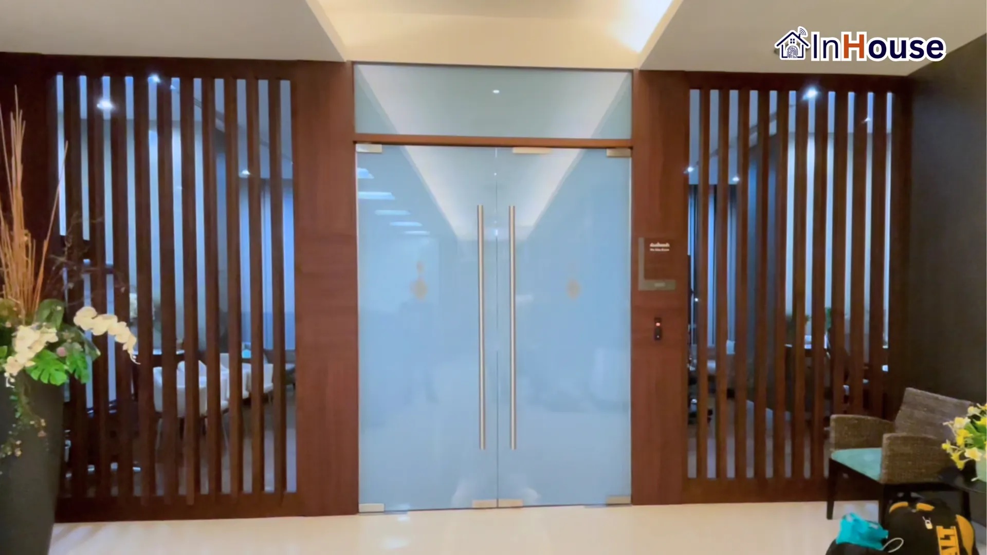 Siriraj Piyamaharajkarun – ห้องผู้บริหารสร้างความสมาร์ทในเสี้ยววินาที